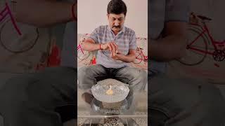 Fire Water Magic Trick | Must Try Fun#youtubeshorts #ytshorts #couplecomedy #desicomedy #funnyshorts