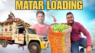 Matar Loading Bahut Din Bad || Durgapur Jaa Rahe Hain Ham