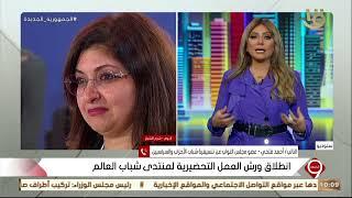 التاسعة | حسين زين رئيس الهيئة الوطنية للإعلام في ضيافة التاسعة حلقة كاملة 8-1-2022