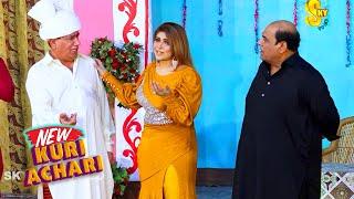 New Stage Drama 2024 | Nasir Chinyoti and Agha Majid | Mahnoor | Saleem Albela #comedy #comedyvideo