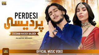 Pardesi; Zeeshan Haider Baloch, New Saraiki Song - PK Digital Records