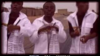 Ghana Music (Hiplife) - C-Gab - Mama