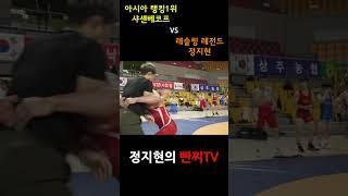 아시아 랭킹1위 VS 2004년 올림픽 금메달리스트