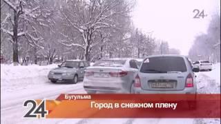 В Бугульме последствия новогодних снегопадов обещают устранить до конца недели