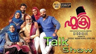 Fukri Movie talk show