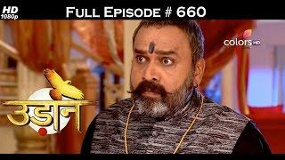 Udann Sapnon Ki - 28th November 2016 - उड़ान सपनों की - Full Episode (HD)