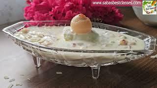 Hyderabadi Shadiyon Wali Mazedar Lychee Cream || लीची क्रीम रेसिपी || Lychee Cream Recipe  لیچی کریم