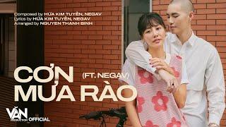 CƠN MƯA RÀO | VĂN MAI HƯƠNG FT NEGAV (prod. by HỨA KIM TUYỀN) | MINH TINH ALBUM