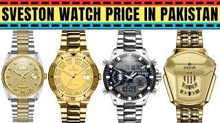 Sveston Watch Price in Pakistan 2024 | Best & Beautiful Watches for Men & Ladies Price List