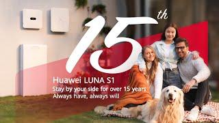 Huawei LUNA S1：Your Reliable Power Bank