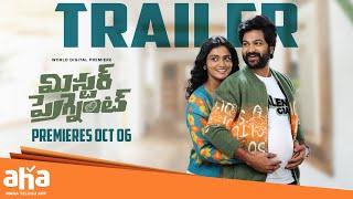 Mr.Pregnant Aha CutTrailer | Sohel, Roopa | Srinivas Vinjanampati | Appireddy | aha