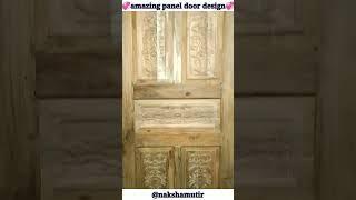 cnc wood design  main door design  panel door design  #shorts #maindoor #cnc #doordesign