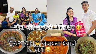 आज का दिन खुच अलग  #aagri #aagrivlog #viralvlog #viralvideo #aagrikoli #comedyvideo #viral