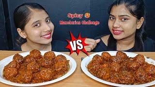 Spicy Gravy Manchurian Eating Challenge | Asmr Eating Spicy Manchurian | Food Challenge