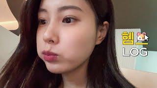 강혜원의 어느 봄날 vlog | 엄마랑 데이트, 샤브샤브 먹방