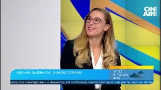 Джудистката Ивелина Илиева се завърна с бронзов медал от "Гранд шлем" в Баку