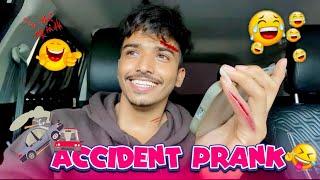 Prank Call || Marathi vlog  || ankit sakpal 04