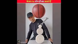 केवल 1% लोग ही ऐसा कर सकते हैं।।Bittu Top Facts।। #shorts #ytshorts