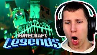 Minecraft Legends is NOT for Kids, it is Disgusting! - EP 8