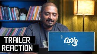 Vaazha - Official Trailer Reaction by @UnniVlogs| Vipin Das Anand Menen Ankit Menon Siju Sunny