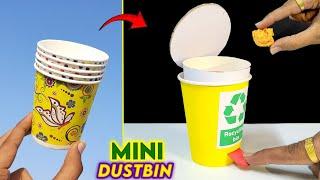 how to make paper cup dustbin , Mini DUSTBIN making , New school project