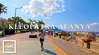 Kleopatra beach promenade in Alanya, Turkey 2023  Summer walking | 4K HDR 60fps