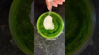 Coriander chutney|Dahi dhaniya chutney|coriander curd chutney recipe