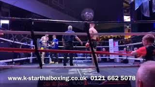 K-Star City Centre instructor Simon Whitehead fight