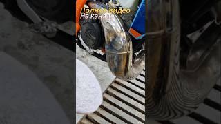 Как выправить резонатор на 2т мотоцикле своими руками?! #эндуро #motocross