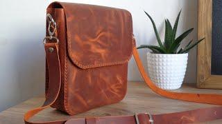 How to Make Leather Messenger Bag ( PDF Pattern Only in My Etsy Shop )