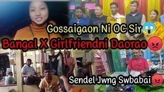 Bangal X Girlfriendni DaoraoKoroyanw Kamani Hwla||@manishabty16