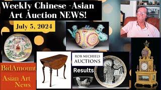 Weekly Antiques Auction News, Chinese Art, Good Things and a Few Bargains.