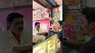 Yayayuyi icecream| #fun #comedy #icecream #shop #shots #content #hindi #masti #desi #relatable