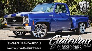 1974 Chevrolet C10 Stepside, Gateway Classic Cars - Nashville, #1911-NSH