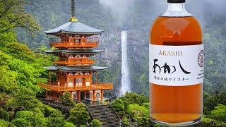 Akashi Japanese Whisky - Eigashima Distillery Flagship - Tasting & Review