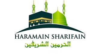 Seven years of bringing the Haramain Sharifain closer to you