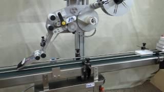 ERDA Kutular İçin Üst Yüzey Etiketleme Makinesi - ERDA Box Labelling Machine