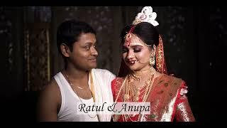 Ratul & Anupa Wedding Teaser by Ishika Bagchi Photography | Best Wedding Teaser | Notun Premer Gaan