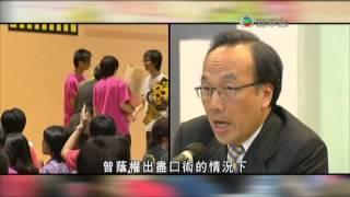 [新聞](2010-05-17)立法會五區補選五辭職議員重返議會 (3)