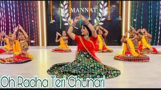 Oh Radha Teri Chunri  || special dance performance on Janmashtami, 27 August 2024, Latest video