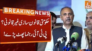 PTI Strict Action Against Govt Move | Breaking News | GNN