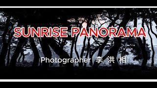 한국 일출 파노라마 SUNRISE PANORAMA   Photographer 이홍상