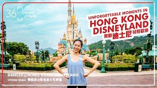 Hong Kong Disneyland ｜Discover the insider’s guide to Hong Kong Disneyland 香港迪士尼樂園｜暢遊樂園攻略