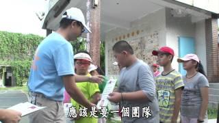 【我的老師這樣教】20140605 - 太陽一樣的校長～鄭旭泰