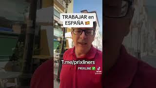 #PRIXLINE  Trabajar en España 