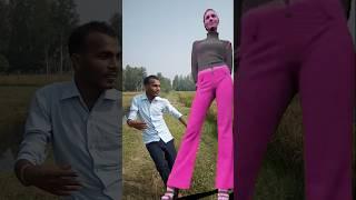 HOA na attached mere gori tera hero khalnayak hogya #shorts #ytshorts #vfx #funny