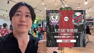 Immediate post-match impressions: "We can do this!" Fujieda MYFC  Hokkaido Consadole Sapporo 202...