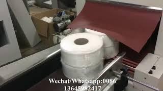 Automatic heat shrinking film small bobbin paper maxi roll packing sealing machine