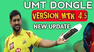 Umt Dongle New Update Mtk v4 .5 2021|Umt Pro Latest Update Mtk v4 .5 Uninstall /Download /Install Pc