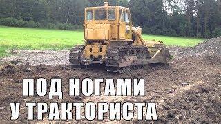 ТРАКТОРИСТ И ПОДУМАТЬ НЕ МОГ ЧТО ЭТО У НЕГО ПРЯМО ПОД НОГАМИ / Russian Digger